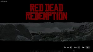 #6 Red Dead Redemption - Ред Дед Редемпшн Ремастер