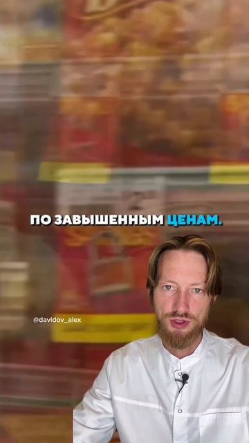 Три фильма, которые изменять ваш взгляд на питание #сп? смотреть онлайн