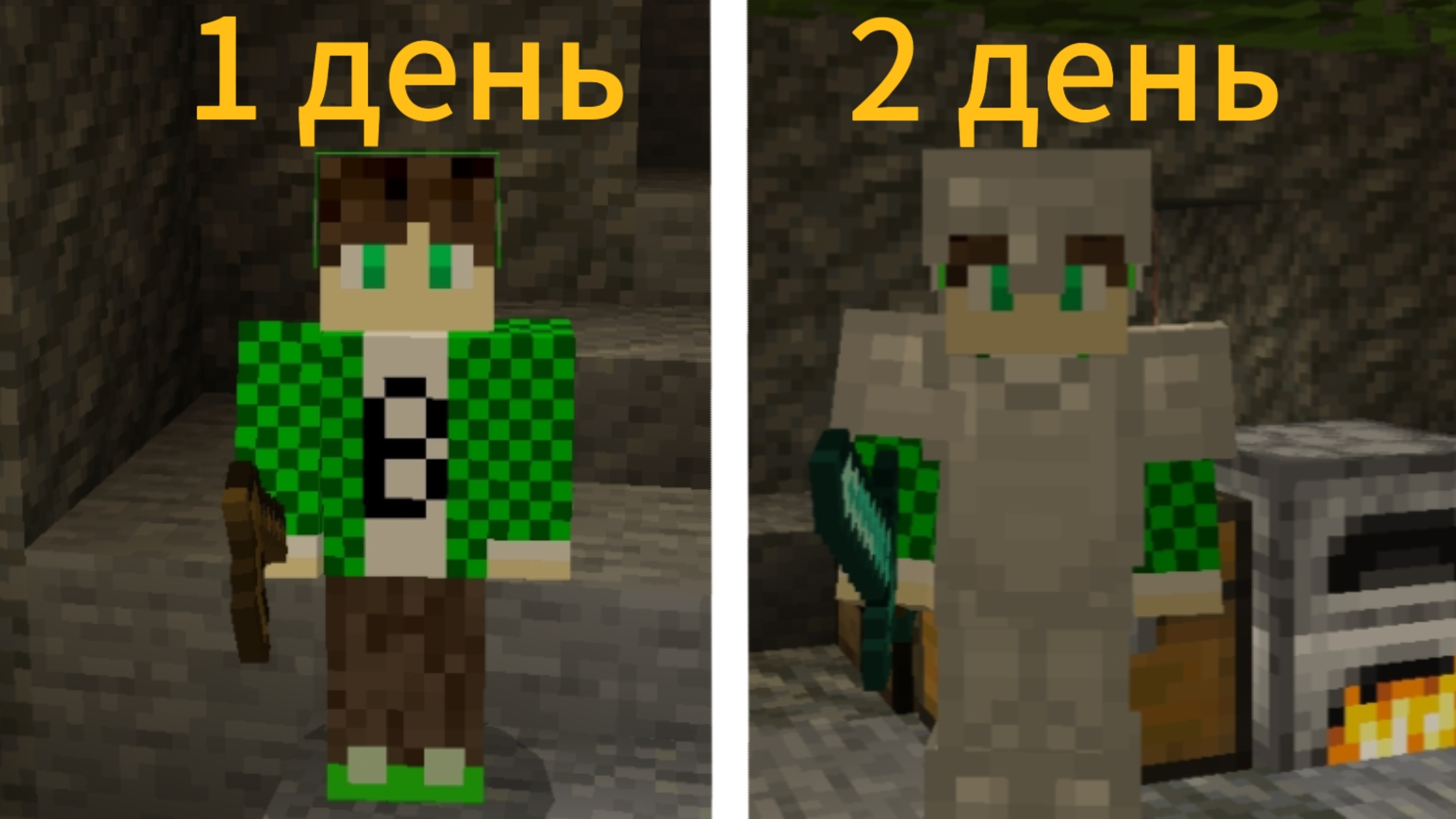 Я выжил 5 дней погребённым за живо в Майнкрафте!