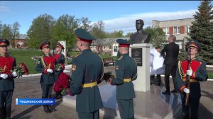 В Чишминском районе Башкортостана открыли бюст Герою Советского Союза Дмитрию Карбышеву