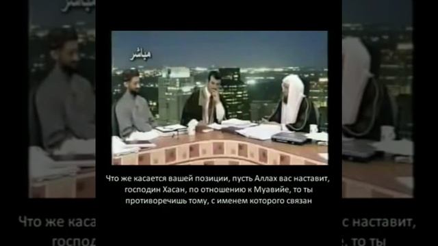 Опровержение заблуждений хабашитов ашаритов и других сект  Абдур- Рахман Димашкия
