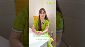 Гемолитико-уремический синдром