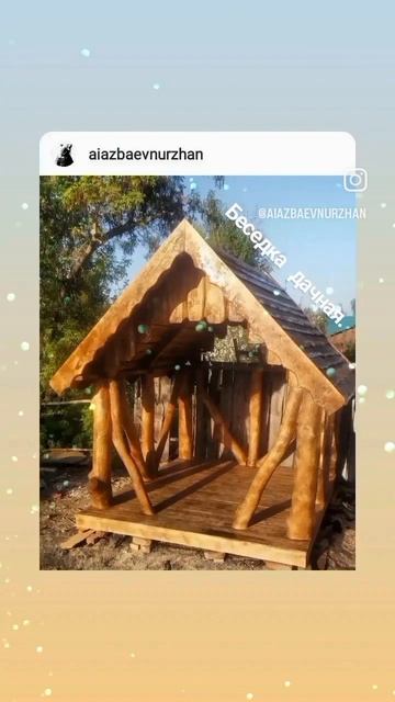 беседка дачная #резьбабензопилой #резьбаподереву #бес