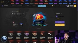 БЕСПЛАТНЫЕ СКИНЫ ЗА 10.000 РУБ СЮДА! EpicDrop БАТЛ ПАСС за 0 ру