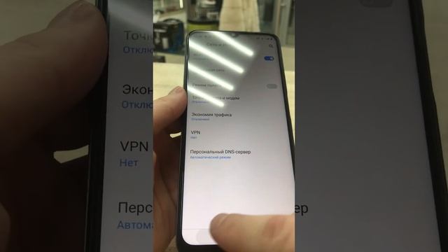 1 марта 2023 г. смотреть онлайн