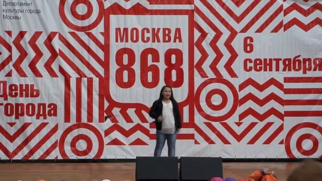 Эля Шихсаидова - Ленинградский рок н ролл (2015.09.06 ДК Десна День города Москвы 868 лет) смотреть онлайн