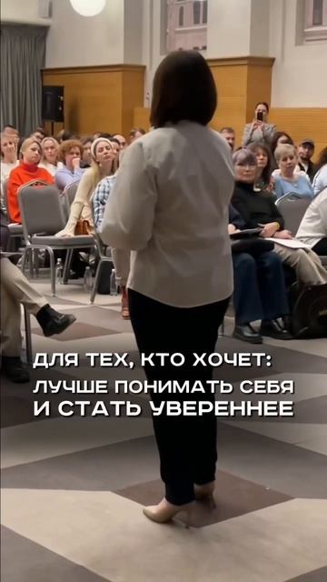 Тренинг-форум «Бизнес – Инсайт» #форумы #форуммск #тренинг #бизнесонлайн #личныйбренд #коучинг #коуч