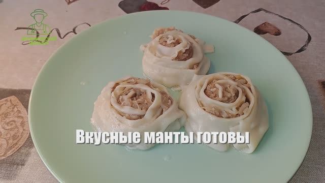 Ленивые манты на сковороде | Тесто, которое не рвётся! Рецепт с мясом и картошкой