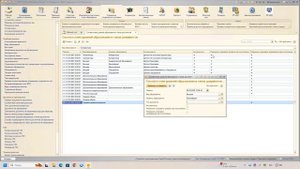 2025-05-14 работа с документами об образовании