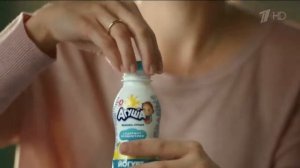 Реклама Агуша   Правила счастья от Вари