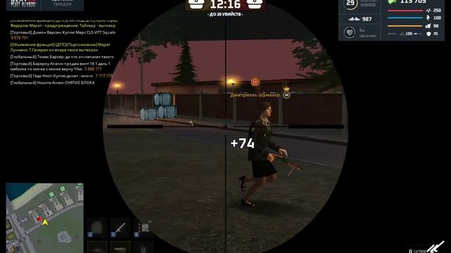 rutube.ru