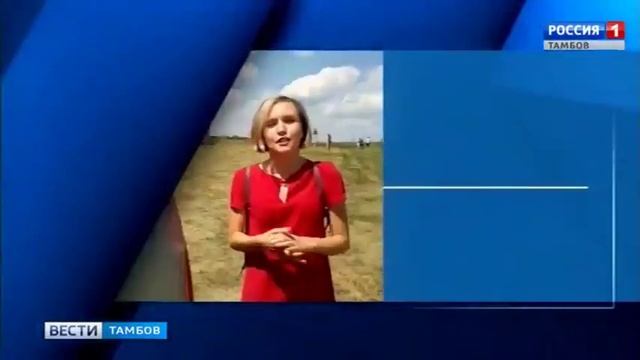 ВестиТамбов. «Вишнёвый сад» - Вести 24 смотреть онлайн