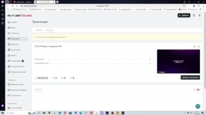 GTA 5 RP Будни сотрудника FIB
