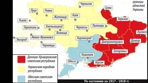 ПЕРСПЕКТИВЫ ФРАГМЕНТАЦИИ УКРАИНЫ 137