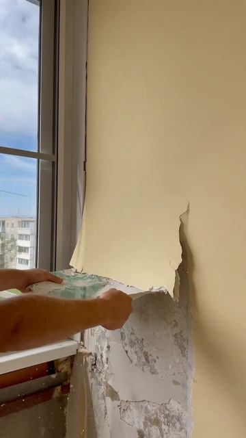 Антистресс. Демонтаж #плиточник #diy #плитка #керамогран смотреть онлайн