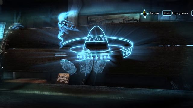 Sherlock Holmes Crimes and Punishments - 3 часть [Yurnelo 02.09.22] смотреть онлайн