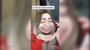 Я звоню маме в 9 лет | Приколы Про | Выпуск #4