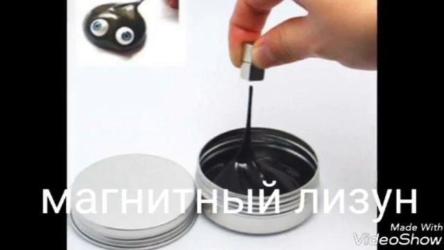 YW:прикольные товары с алиэкспресс смотреть онлайн