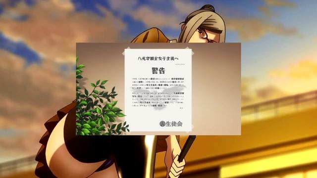 Школа Строгого режима 1 сезон 1 серия смотреть онлайн