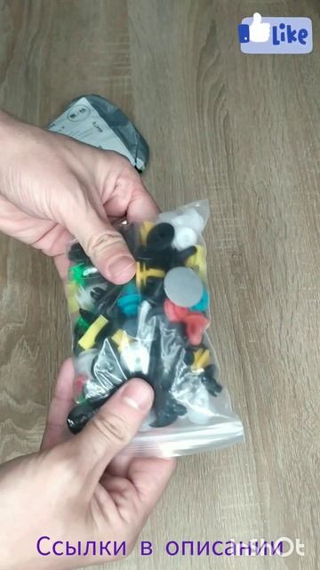 Антискол колесных арок, автокрепеж, уплотнительная ре смотреть онлайн