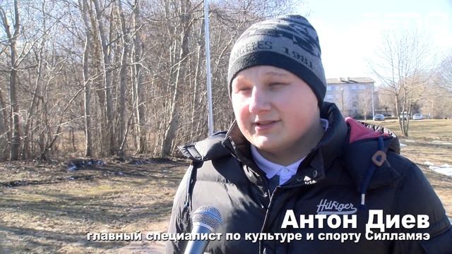 SILLAMAE ESN TV 4.04.2019 DISKOTEKA RETRO FESTIVAL 2019 AT SILLAMAE (РЕПОРТАЖ) смотреть онлайн