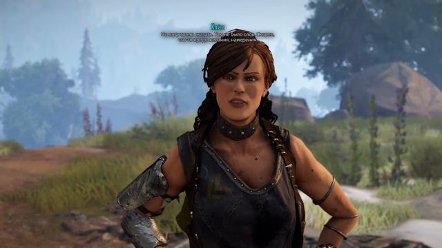 Elex - Кайя