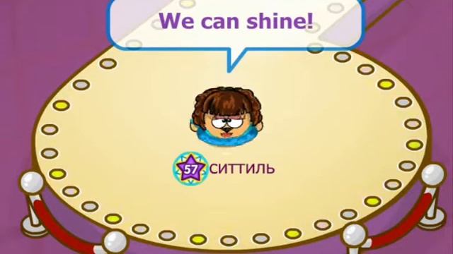 Шарарам клип "A million voices" смотреть онлайн