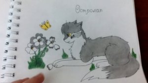 Рисунки Котов-Воителей #3