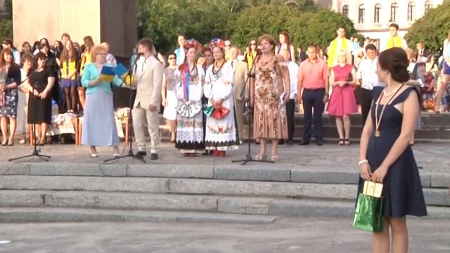 Щасти вам, випускники! смотреть онлайн