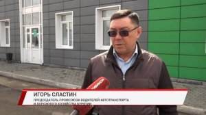 Нехватка водителей частных городских маршрутов в Улан-Удэ