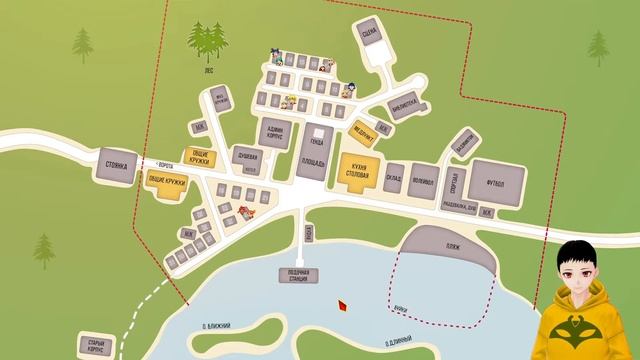 Бесконечное лето #7 В поисках земляники смотреть онлайн