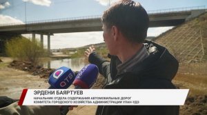 В Улан-Удэ ввели режим повышенной готовности из-за подъема воды в реке