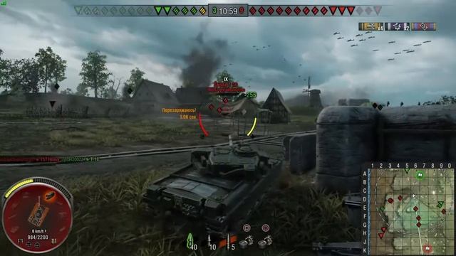 World of Tanks как сервер оставляет в живых раков смотреть онлайн