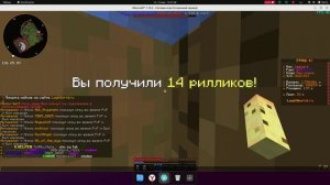 Запись экрана от 15.05.2025 13:20:19