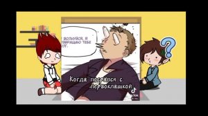 Реакция  Данте и Габриеля на второе поколение земли королей 💙