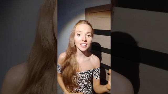 Я тебя помню смотреть онлайн