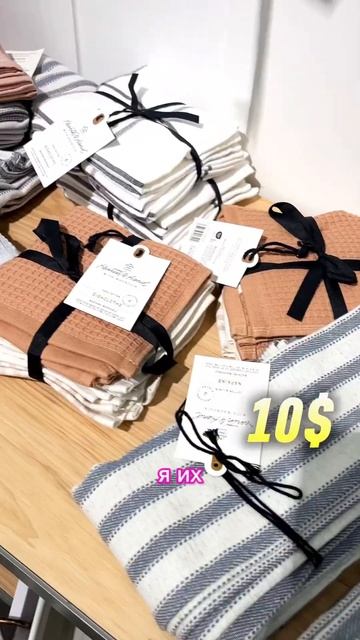 Цены в Америке 🇺🇸 #usa #america #ценывамерике #shorts #short #ytshort смотреть онлайн