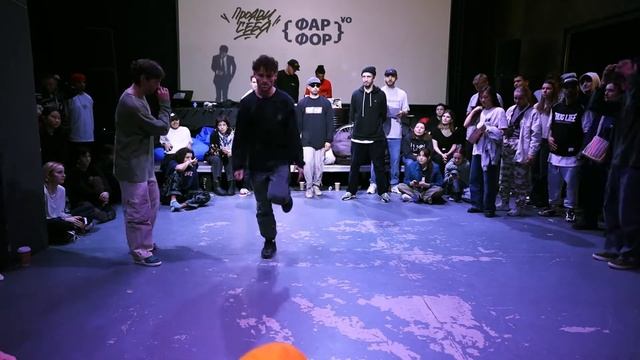 Прояви себя hip-hop: Шумиха среди True vs  Атажан+Mardi FINAL