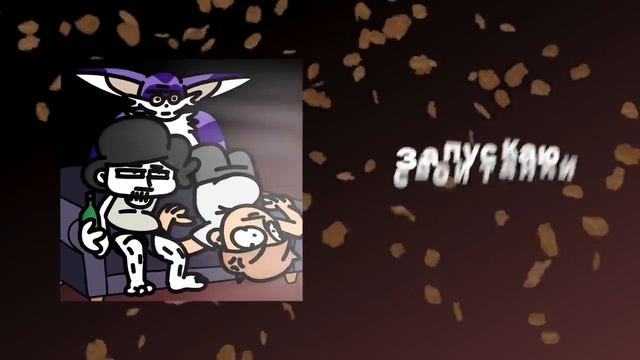 ℹ Ksenon Бемон XBRO  Молодой скуф премьера пива 1572