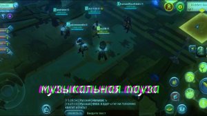 ⚔️Albion Online⚒️ - Прохождение групповых подземелий!