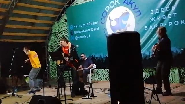 ТуткактуТ - Полет и цели