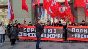 Выступление Леонида Развозжаева против неофашистского шабаша в Москве