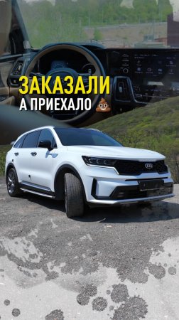 КАК НЕ ПОЛУЧИТЬ 💩