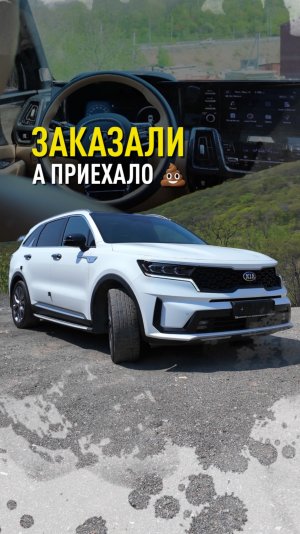КАК НЕ ПОЛУЧИТЬ 💩