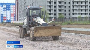 В Заозёрном капитально ремонтируют улицу Михаила Малинникова