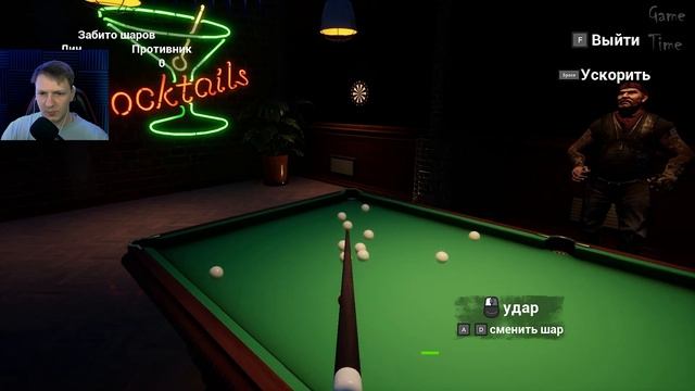 ПРОХОЖДЕНИЕ СВЕРХЪЕСТЕСТВЕННОЕ ► Supernatural The Game #2 смотреть онлайн