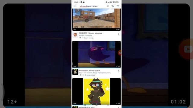 что лучше 1 или 2 смотреть онлайн