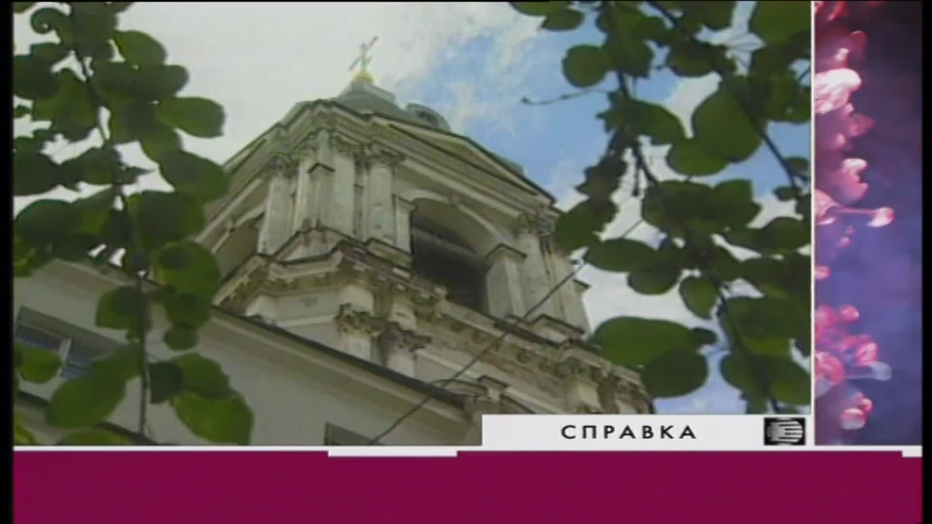 Необъяснимо, но факт, 1 сезон, 6 серия