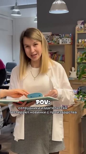#счастьевнутри #дети #материнство #книги #детскиекниги