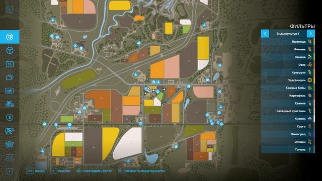 #2 Farming Simulator 22 (пиратка) смотреть онлайн